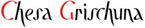Logo Restaurant Chesa Grischuna