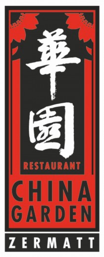 Logo China Garden