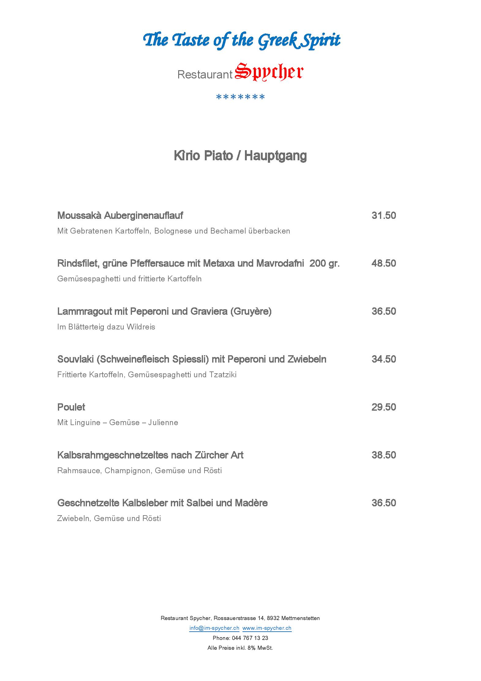 Speisekarte Restaurant Spycher in Mettmenstetten, Seite 6
