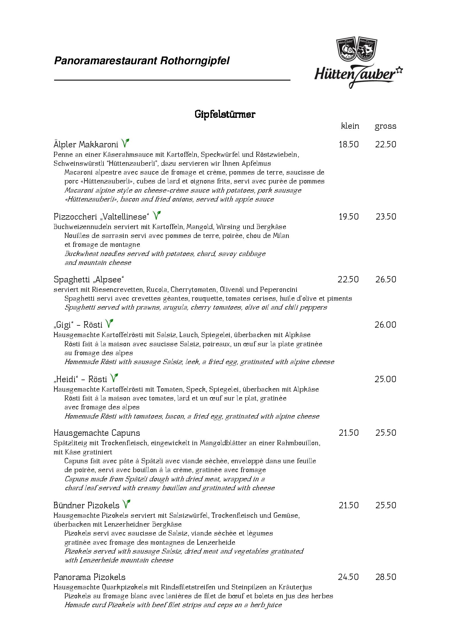 Speisekarte Panoramarestaurant Rothorngipfel in Lenzerheide, Seite 7
