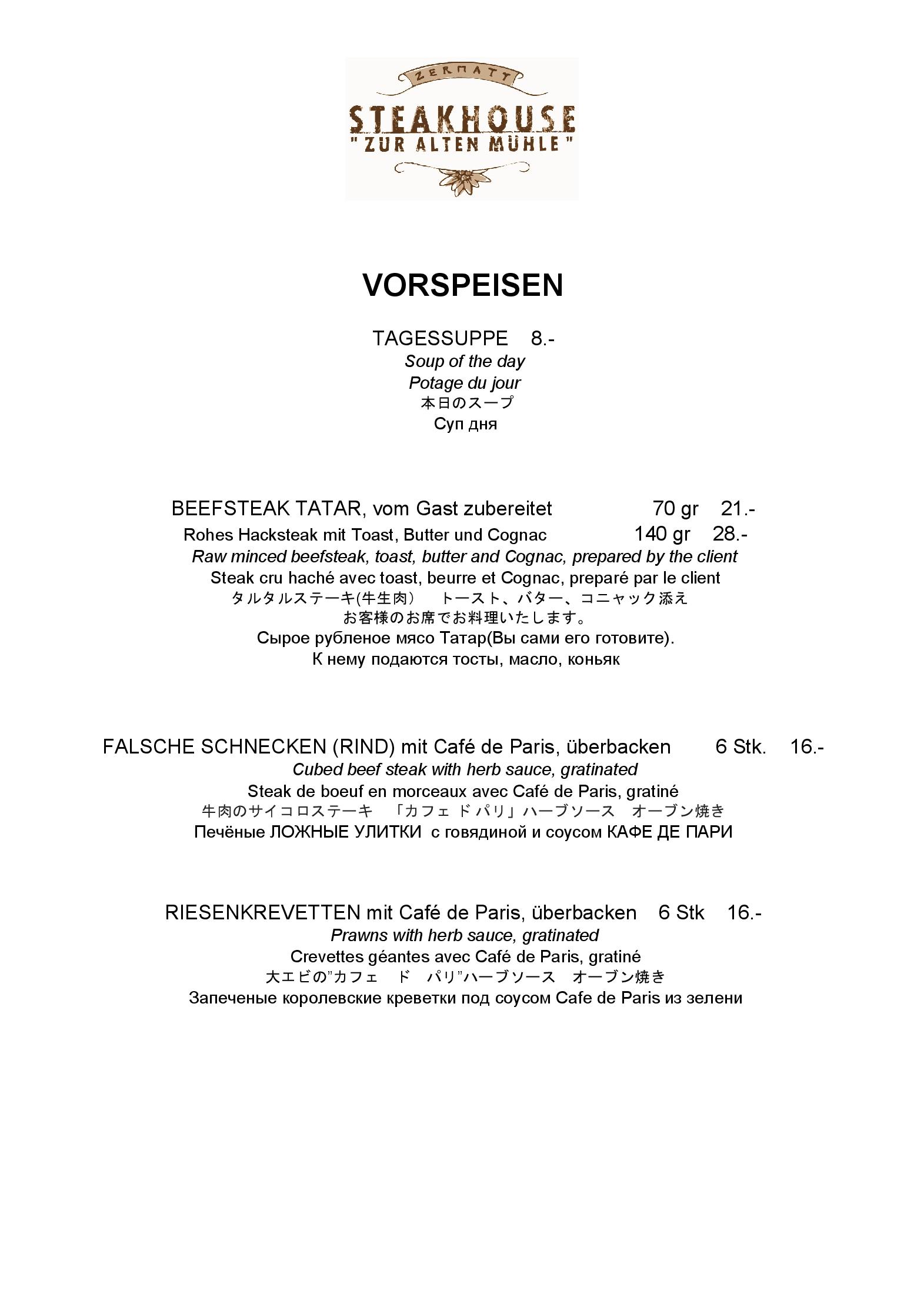 Speisekarte Steakhouse Zur Alten Mühle in Zermatt, Seite 2